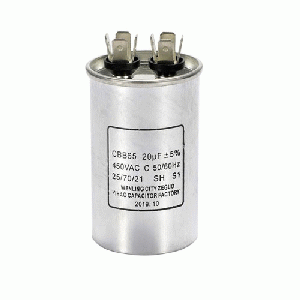 CONDENSADOR MARCHA 7.5UF