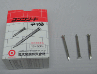 CLAVO P/CEMENTO 2"(KILO) 9X50MM(4C30303)