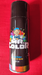 PINTURA SPRAY NEGRO 39(9CD6011)